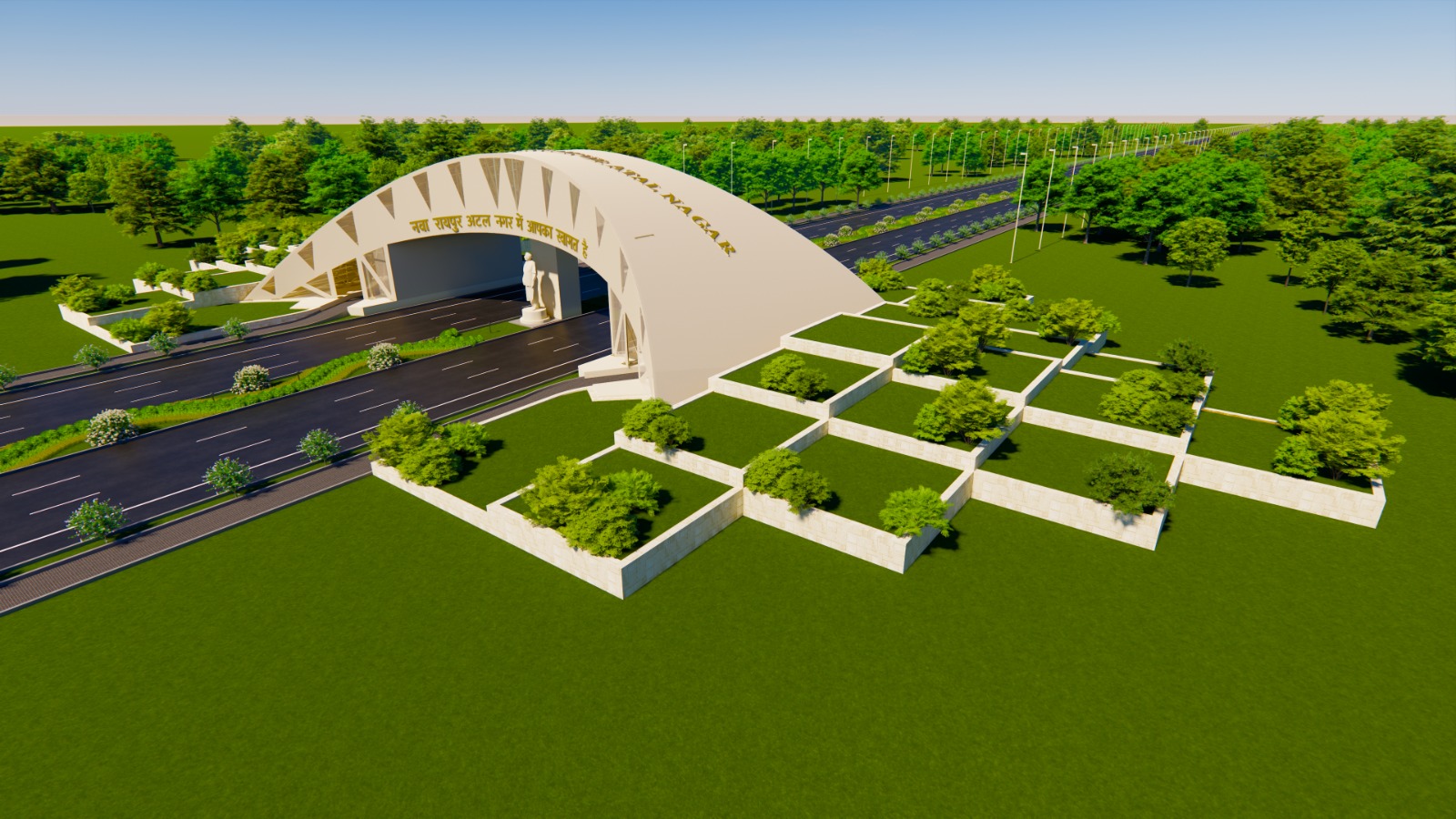 Raipur Highway Entrance Project structural entrance